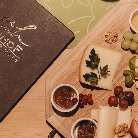 奥霍夫卡普尔酒店 4*